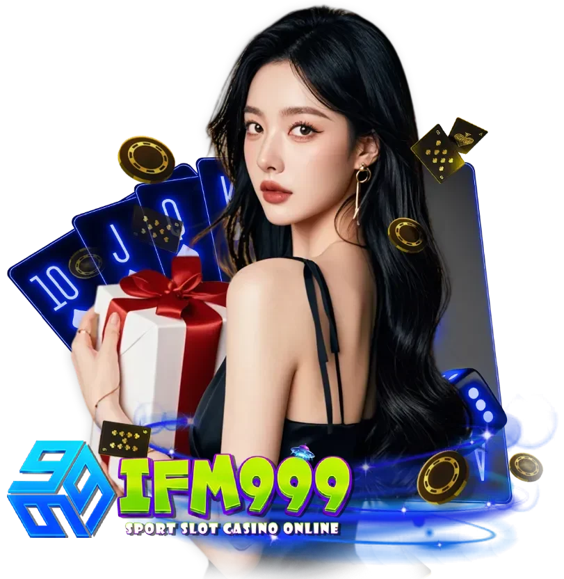 ifm999
