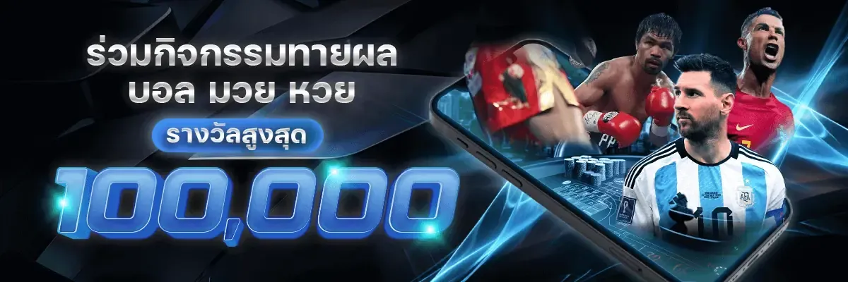 ifm999