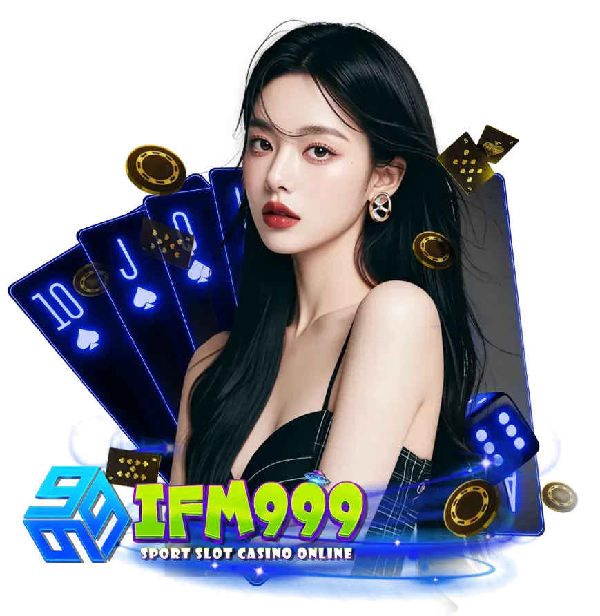 ifm999